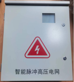 智能高壓電網(wǎng)