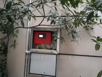 某小區(qū)安防改造