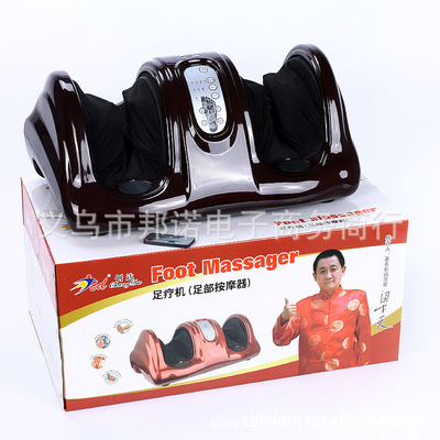 按摩器-采購(gòu)usb暖手按摩器采購(gòu)平臺(tái)求購(gòu)產(chǎn)品詳情