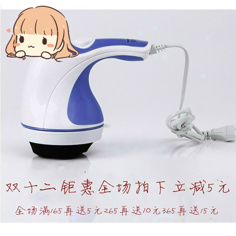 電動多功能推脂機(jī)按摩器 碎脂機(jī) 甩脂機(jī)震動刮痧機(jī)手持式