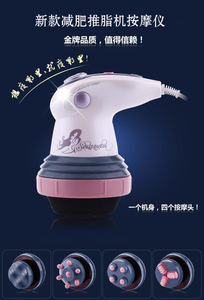 【推脂機(jī)】推脂機(jī)價(jià)格/圖片_推脂機(jī)批發(fā)/采購(gòu)_推脂機(jī)廠家/供應(yīng)商