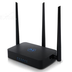 H3C 魔術家 Magic R1 300M無線路由器 智能穿墻，家用無線新體驗