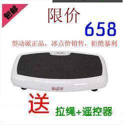 抖抖機碎脂機選購指南 效果、品牌與優惠攻略